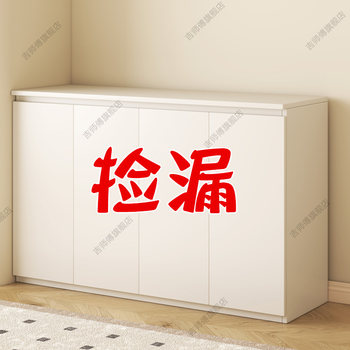 Sideboard Extremely Narrow and Ultra-Thin 30cm Tea Cabinet Kitchen Prep Cabinet Cupboard Storage Narrow Cabinet Wall-Mounted Integrated Storage Cabinet