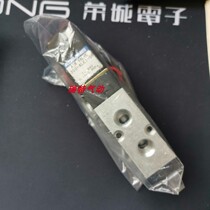 Xiaojinjing Electromagnetic MSV200E1-11-L MSV200E1-11-L-SR CS-200E1-2-L-SR-1W