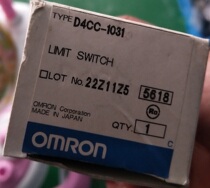 OMRON original spot D4CC-1031