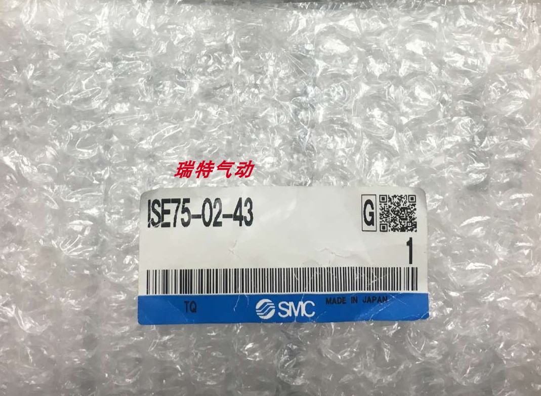 Original SMC flow switch ISE75-02-27 ISE75-02-43 spot