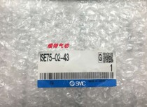 Original SMC flow switch ISE75-02-27 ISE75-02-43 Spot
