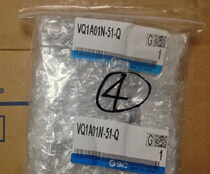 SMC solenoid valve VQ1A01-5-Q VQ1A01N-5-Q VQ1A01N-51 VQ1A01N-51-Q Spot