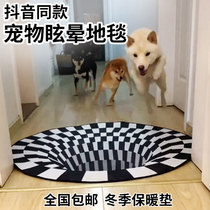 Dog dizziness carpet 3d stereo vision vortex illusion trap black and white grid dizzy floor mat pet dog artifact