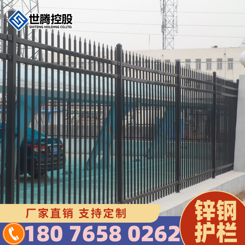 Hot-Dip Galvanized Steel Guardrails Iron Art Walled Fence Outdoor School Community Guard Barrier Nursery School Yard Fencing Home