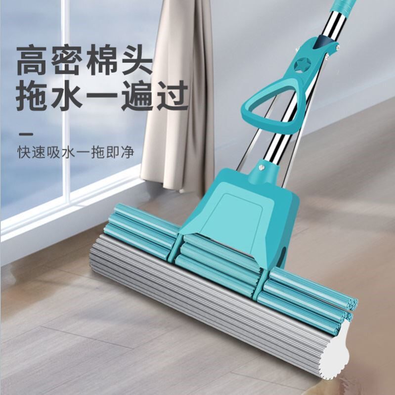 Drag 11 mop the tablet water 60 cm household with a drag 2021 new hand wash out super - strong water absorption