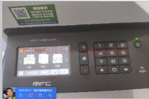 Brother HL3190 9030 9150 9350 toner cartridge unit TN283 powder box clear toner plus powder reset