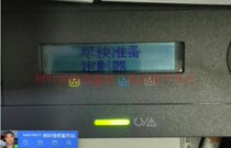 Samsung C480 460 620 670 replacement fixing unit transfer belt imaging unit tray life reset