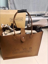 Suitable for Brompton small cloth folding bicycle handbag storage bag high-speed rail subway security bag trunk bag