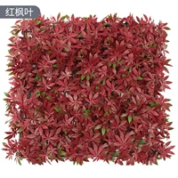 Кленовый лист, 50×50см