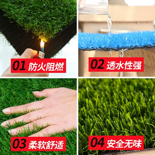 Симуляция газона ковер зеленая фальшивая травяная подушка кожа