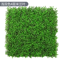 Двухцветный, 50×50см