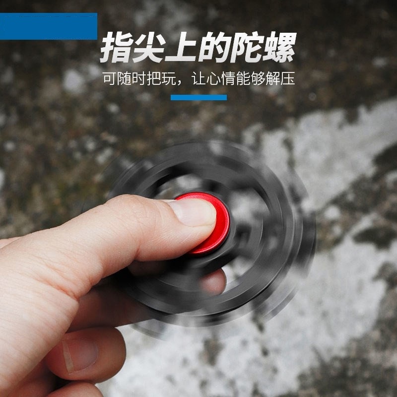 Fingertip Multifunction Tool Snowflake Wrench Stainless Steel Toy Portable Universal Emergency Screw Driver Decompression