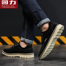 Pull back mens shoes 2022 spring and autumn new sports shoes fashion tooling short boots all-match retro casual Korean style sneakers