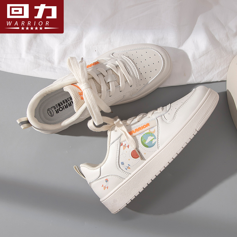 Pull back women's shoes white shoes 2022 spring new all-match fashion casual shoes starry sky ins retro sports shoes
