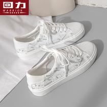 Pull back small white shoes women 2022 spring and autumn new womens shoes Korean version shell head casual retro students ins trendy board shoes