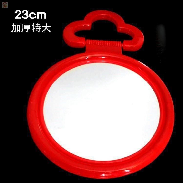 Old fashioned mirror plastic wall-mounted round make-up mirror bedroom table mirror wedding accompanied by red dressing Chinese hanging mirror