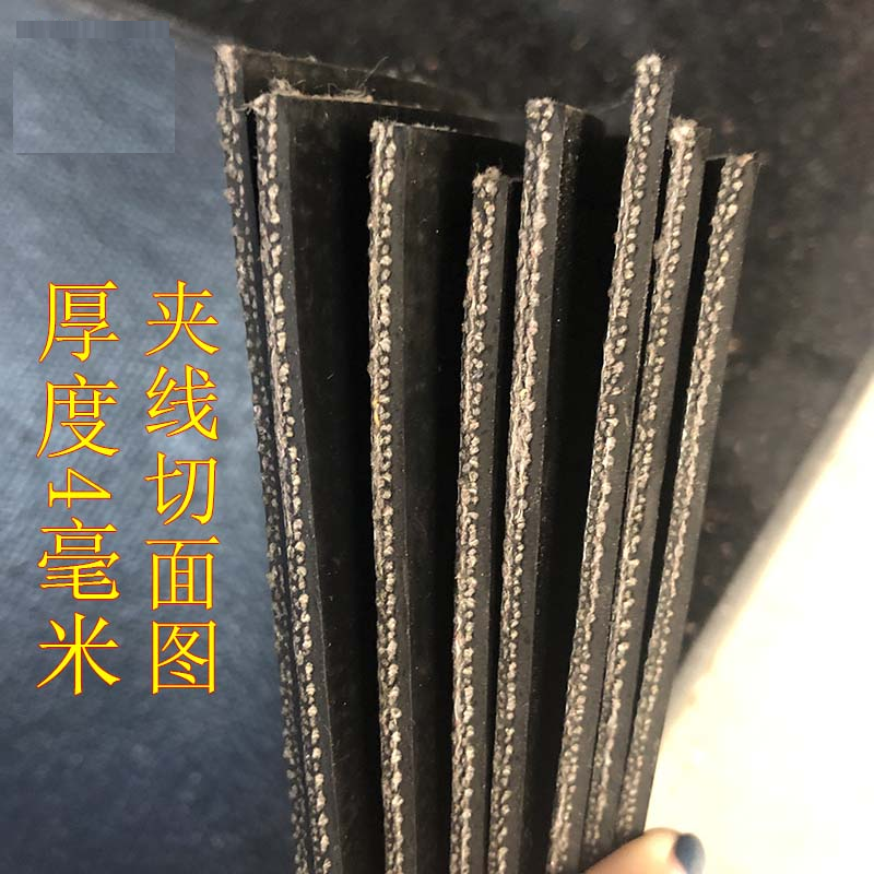 Large Wagon Fender Leather Rubber Leather Durable Type Retrofit Universal Soft Rubber Abrasion Resistant Truck Breakwater Anti Splash Set Up