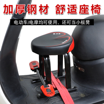 New national standard baby battery car seat Yadi Emma Green Source Bell electric car baby child front pedal motorcycle