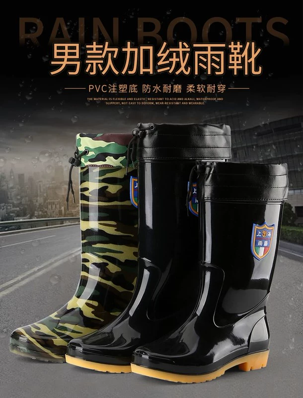 Giày đi mưa mùa hè nam ống ngắn chống mòn giày đi mưa thoáng khí ống trung cao su giày overshoes giày nước nam ống cao nhựa chống trượt giày nước - Rainshoes