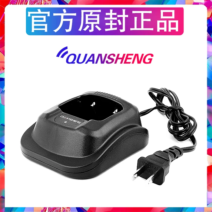 Рация Quansheng, зарядное устройство с аксессуарами, оригинальная батарея, источник питания, 1680 пар