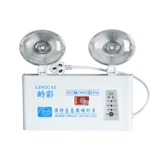 Пожарное аварийное освещение, перезаряжаемый фонарь, безопасная вывеска, светильник