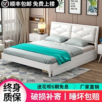 Solid wood bed Modern minimalist 1 8 meters household bedroom soft bag bed Economical rental house single 1 5 meters double bed