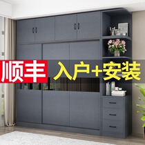 Sliding door large wardrobe Bedroom household overall cabinet Economical modern simple bag installation solid wood storage wardrobe