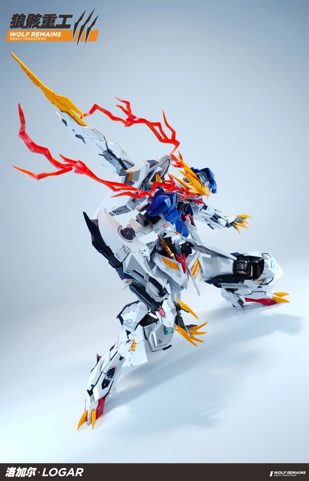 WOLF REMAINS PG 1/60 ASW -G-08 LOGAR LUPUS MODEL KIT