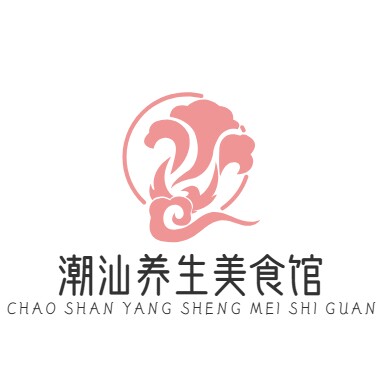 潮汕养生美食馆的LOGO