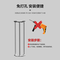 Under-counter basin support frame stainless steel ceramic kitchen vegetable sink bathroom washbasin wash basin bracket bracket