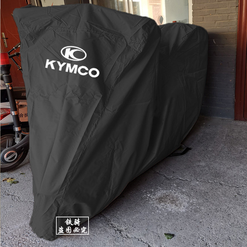 Light Yang Racing Boat s400 s350 250 motorclothes AK550 Animated 150Anylike Rain Protection Sunscreen Hood