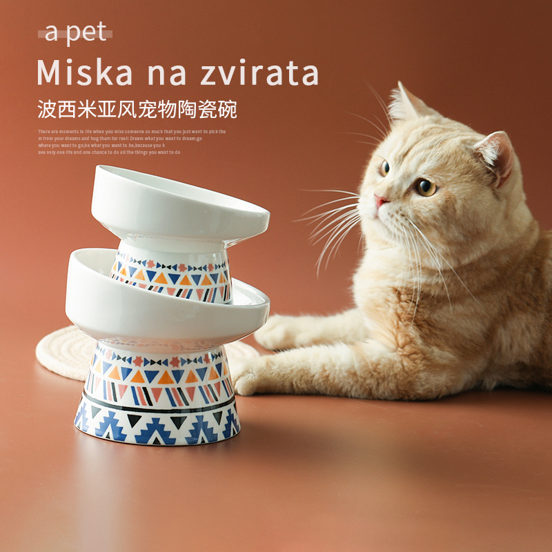 Slowl Cat Bowl Ceramic Protection of Cervical Spine Single Foot Dog Food Short Oral Bowl Drink Water Double Bowl