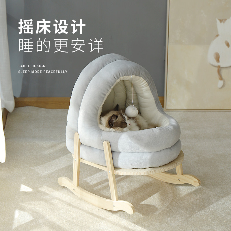 Net red cat nest semi-enclosed four-season universal princess nest winter warm thickened large solid wood detachable and washable kennel