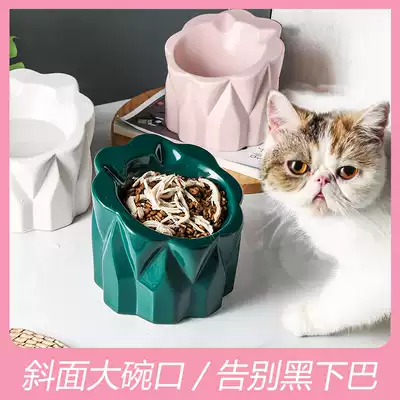 Garfield bowl oblique mouth British short special cat food bowl single ceramic high tilt protection cervical spine anti-knock dog bowl