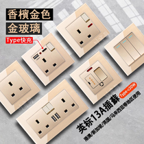 13A British standard champagne gold glass USB socket Hong Kong Aosu switch light made TYPE-C fast charging large panel