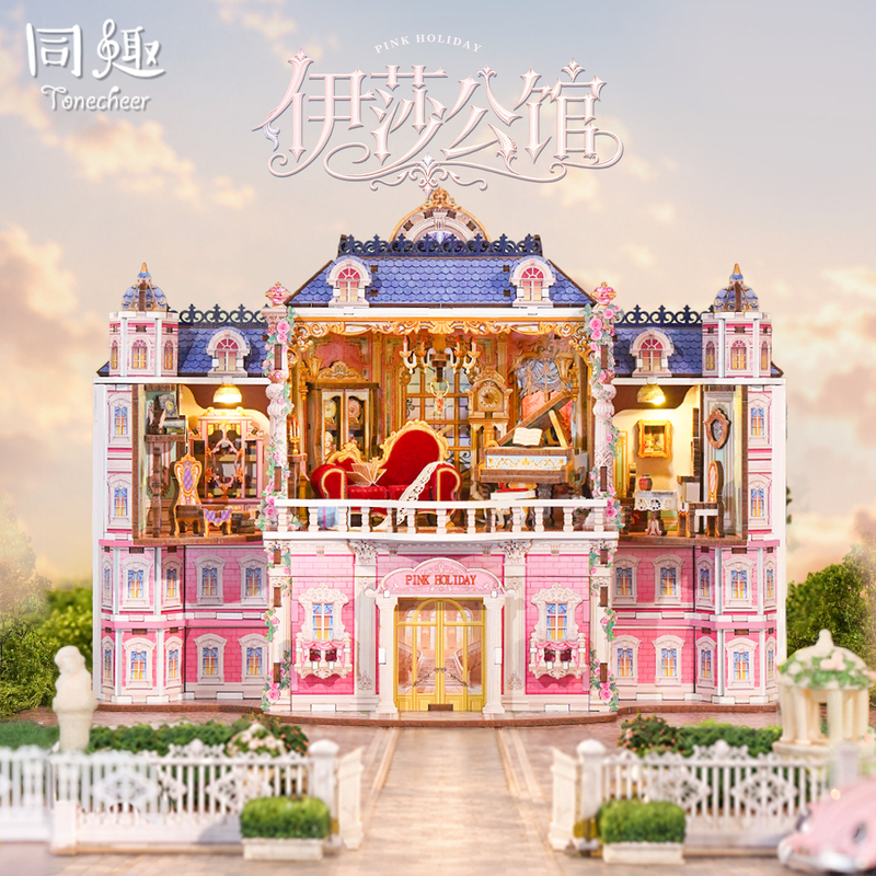 Tongqu Yisha Mansion Handmade DIY Storage Cabin Building Block Puzzle Model Ornament Dollhouse Birthday Gift for Girls Tongqu Yisha Mansion Handmade DIY Storage Cabin Building Block Puzzle Model Ornament Dollhouse Birthday Gift for Girls