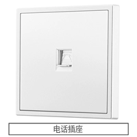 Телефонная розетка