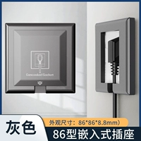 Встроенный 10А пять -отверстие