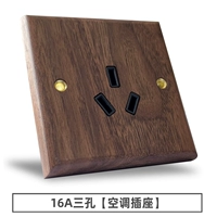 16a Три -яма (все деревообновление)