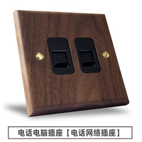 Телефон, ноутбук