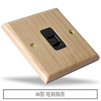 Компьютерный розетка