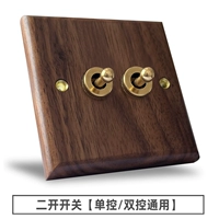 Второе открытие и двойное управление (универсальный универсальный контроль)