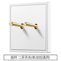 Light Luxury Style два (одиночный/двойной контроль Universal)