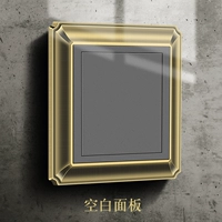 Пустая панель