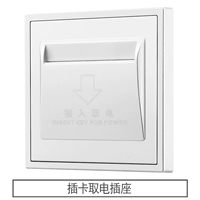 Подключить карту