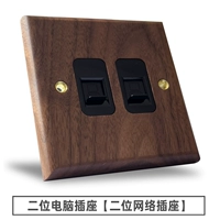 Два компьютерных розетка