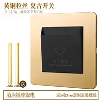 Электричество розетки