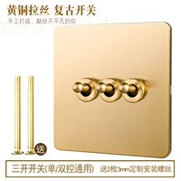 Три первых переключателя (общий одно/двойной контроль)