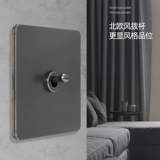 Минималистичный ретро переключатель, металлическая световая панель для отеля