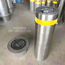 Stainless steel active road pile can thicken detachable pre-embedded road pile isolation roadblock reflective warning column anti-collision column